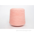 /msite/products/detail/productid/62676453/id/1509254.html
